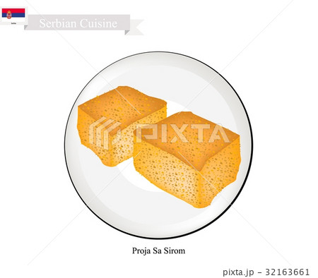 Proja Sa Sirom, A Popular Dessert of Serbia 32163661