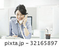 ビジネスウーマン 32165897