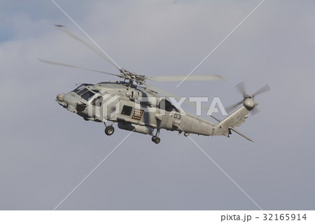 生田無線　飛行挺シー、ホーク60 生田無線 飛行挺シー、ホーク60