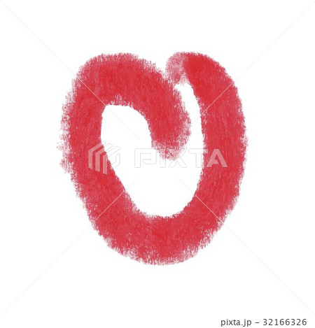 lipstick Grunge Brush Stroke set 32166326