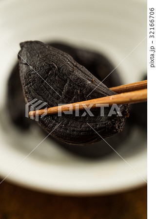 黒大蒜 32166706