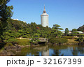 海浜幕張　日本庭園 32167399