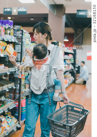 supermarket 32168150