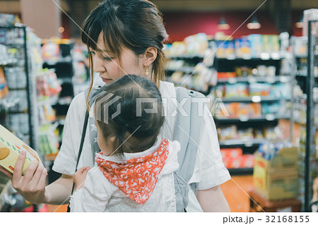 supermarket supermarket 32168155