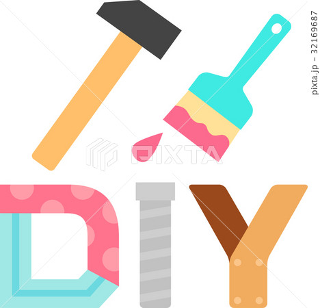 Diyの文字と金槌と刷毛のイラスト素材