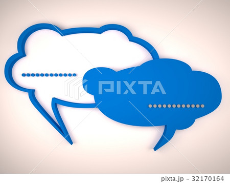 chat icon 32170164