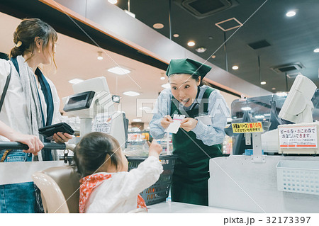 supermarket supermarket 32173397