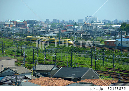 Dr. Yellow Dr. Yellow 32173876