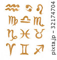 Zodiac golden signs, set of golden zodiac signs 32174704