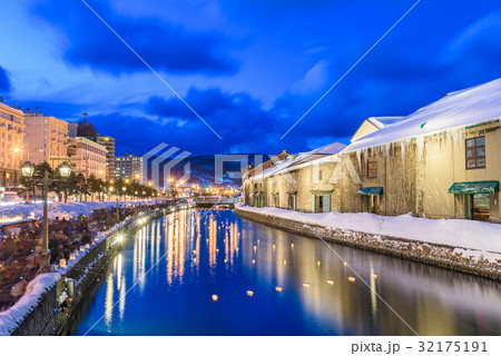 Otaru, Japan Winter Canal 32175191