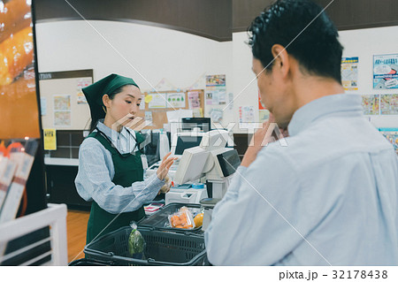 supermarket supermarket 32178438