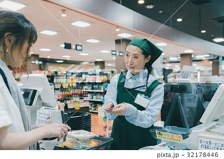 supermarket 32178446