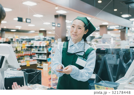 supermarket 32178448