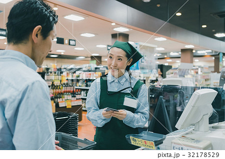 supermarket 32178529