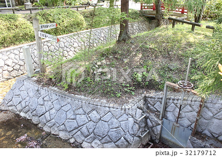 水分れ公園（兵庫県 丹波市 氷上町） 32179712