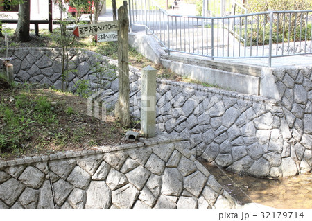 水分れ公園（兵庫県 丹波市 氷上町） 32179714