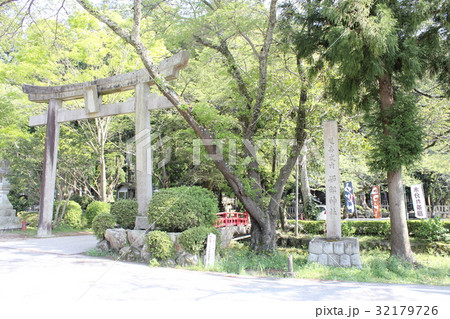 いそべ神社（水分れ公園 兵庫県 丹波市 氷上町） 32179726