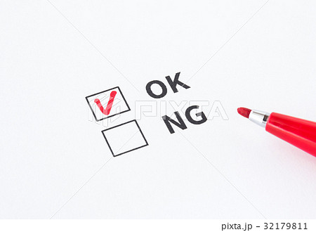 チェック表　リスト　アンケート 32179811