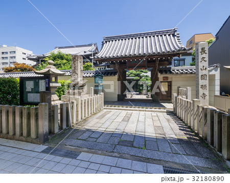 名古屋市西区那古野　円頓寺 32180890