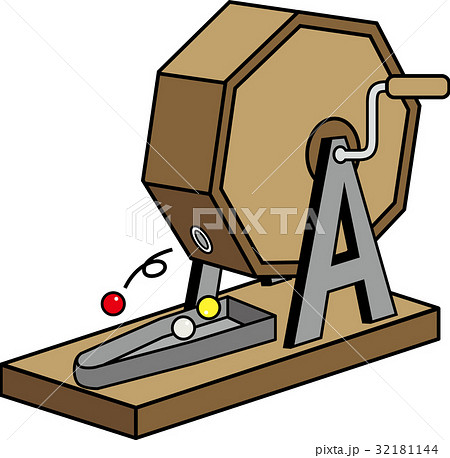 ガラポン 32181144