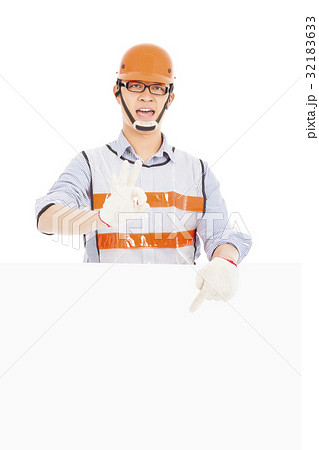 Male worker  make ok gesture with white board 32183633