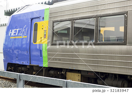 旭川行き特急「サロベツ」号 32183947