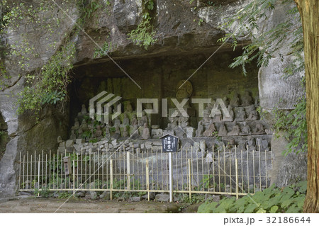 日牌堂　千五百羅漢　鋸山　千葉 32186644