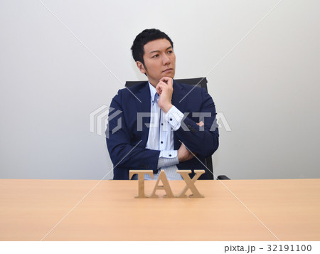 税金 税金 32191100