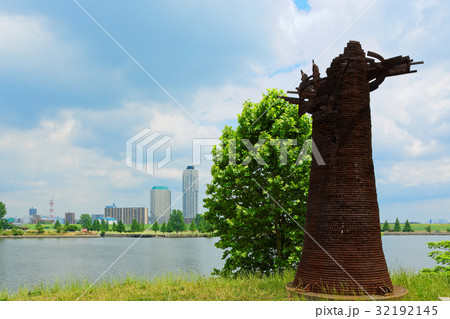 荒川赤水門緑地と鉄のオブジェ 荒川赤水門緑地と鉄のオブジェ 32192145