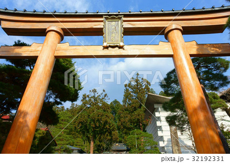 桜山八幡宮　鳥居 32192331