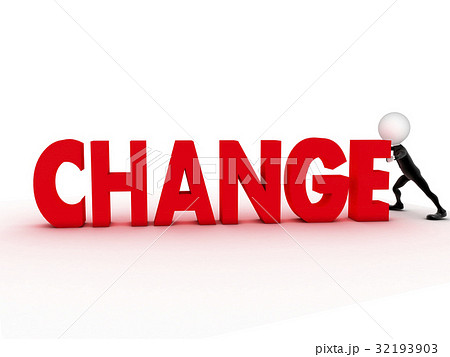 3d Small Person Pushing A Word Changeのイラスト素材