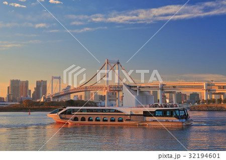 お台場の夕景 32194601