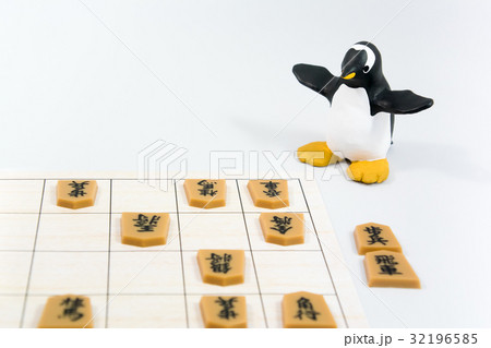 将棋イメージ ペンギン 将棋イメージ ペンギン 32196585