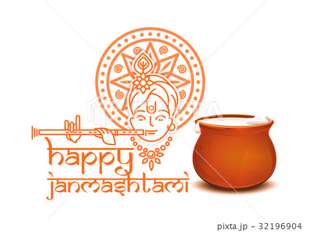 Happy Janmashtami. Birth of Krishna 32196904