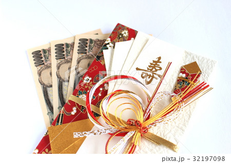 ご祝儀袋 32197098