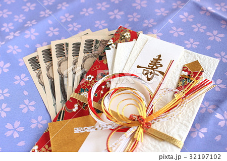 ご祝儀袋 ご祝儀袋 32197102