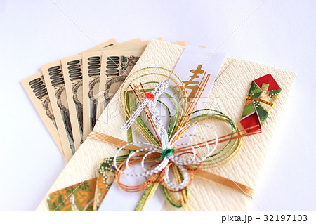 ご祝儀袋 32197103