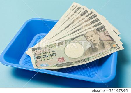 コイントレーと1万円札 コイントレーと1万円札 32197346