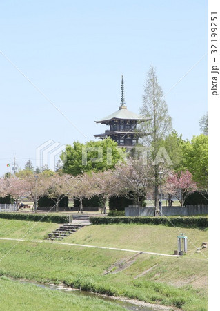 野添であい公園 32199251