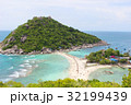 ナンユアン島の全景 32199439