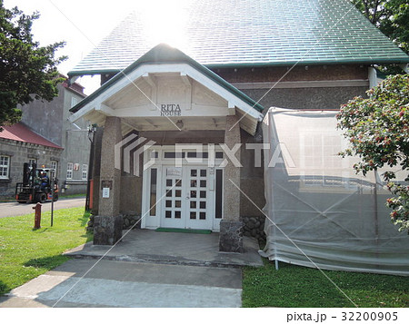 リタハウス 32200905