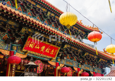 香港の黄大仙祠 32201192