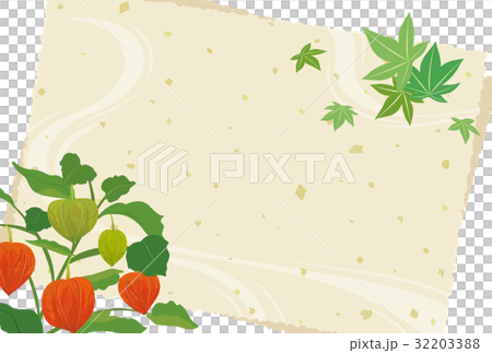 櫻桃明信片模板 櫻桃明信片模板 32203388
