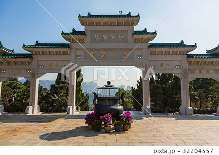 香港の円玄学院 香港の円玄学院 32204557