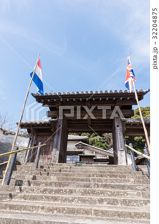 松浦史料博物館 32204875