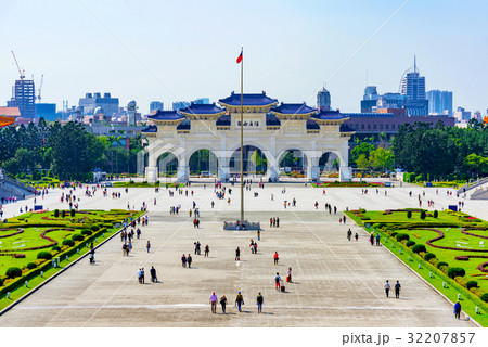 Chiang Kai Shek memorial hall Chiang Kai Shek memorial hall 32207857