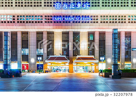 Taipei main station at night Taipei main station at night 32207978