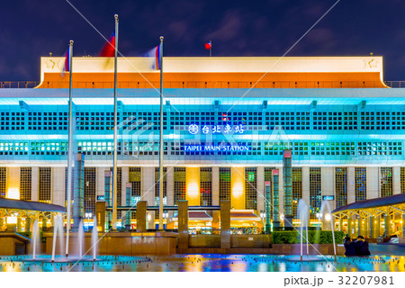 View of Taipei main station 32207981