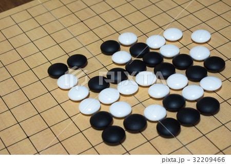 囲碁 32209466