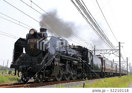 秩父鉄道SL 秩父鉄道SL 32210118